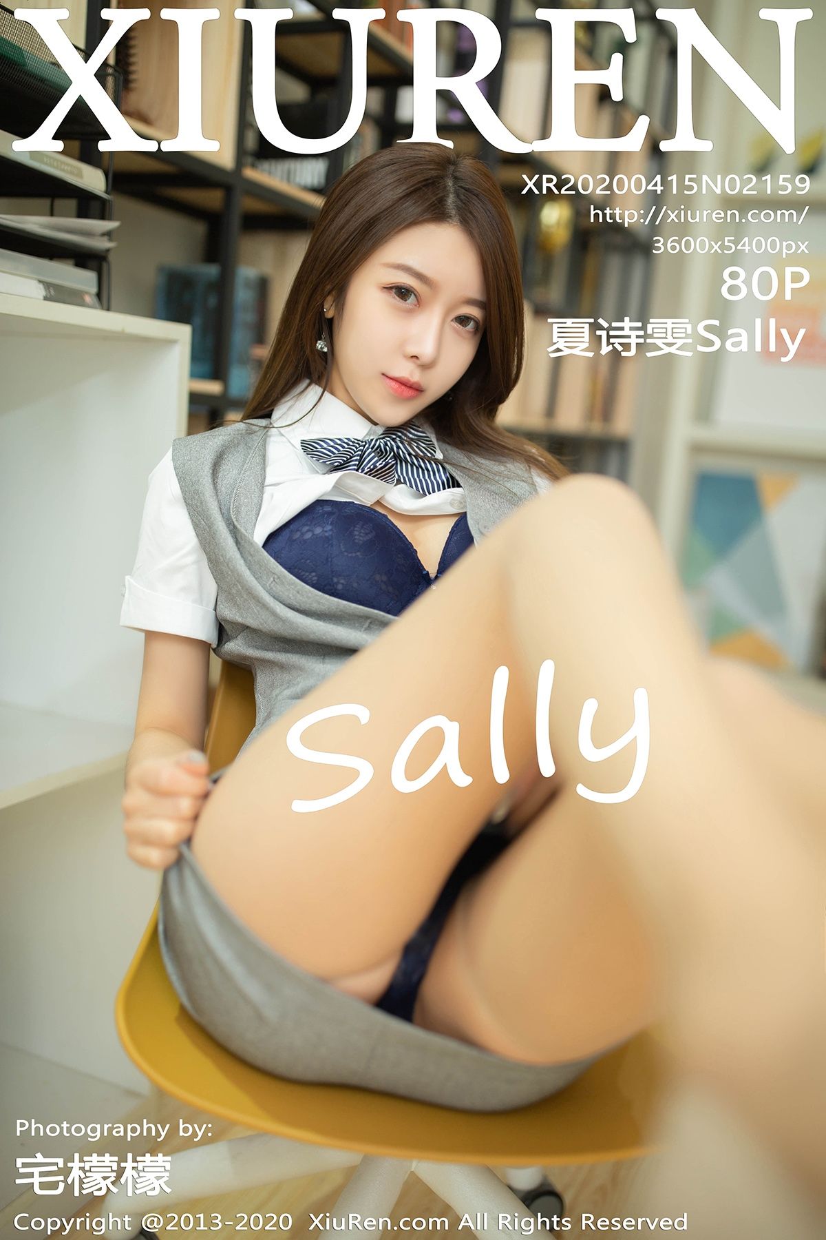 [秀人XIUREN] 2020.04.15 NO.2159 夏诗诗Sally-丝袜室