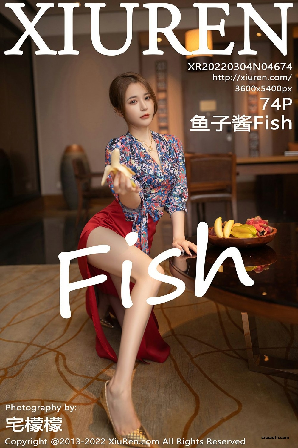 [XiuRen秀人网] No.4674 鱼子酱Fish-丝袜室