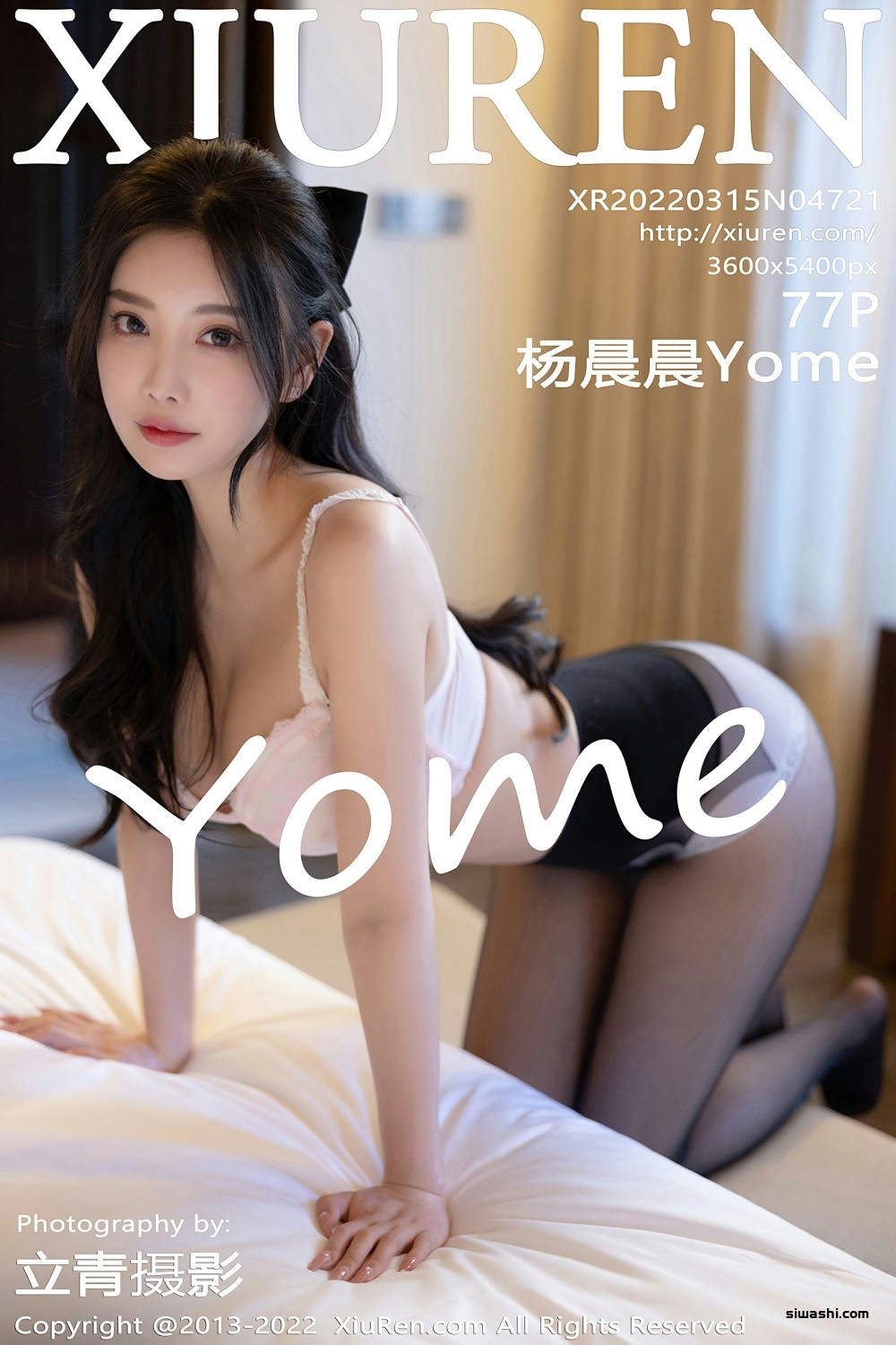[XiuRen秀人网] No.4721 杨晨晨Yome-丝袜室