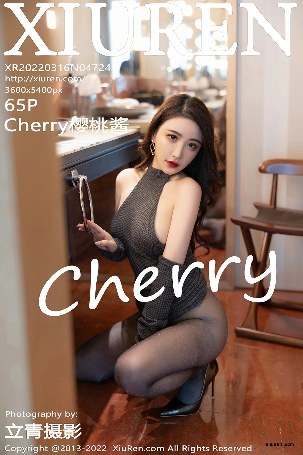 [XiuRen秀人网] No.4724 Cherry绯月樱 诱人黑丝-丝袜室
