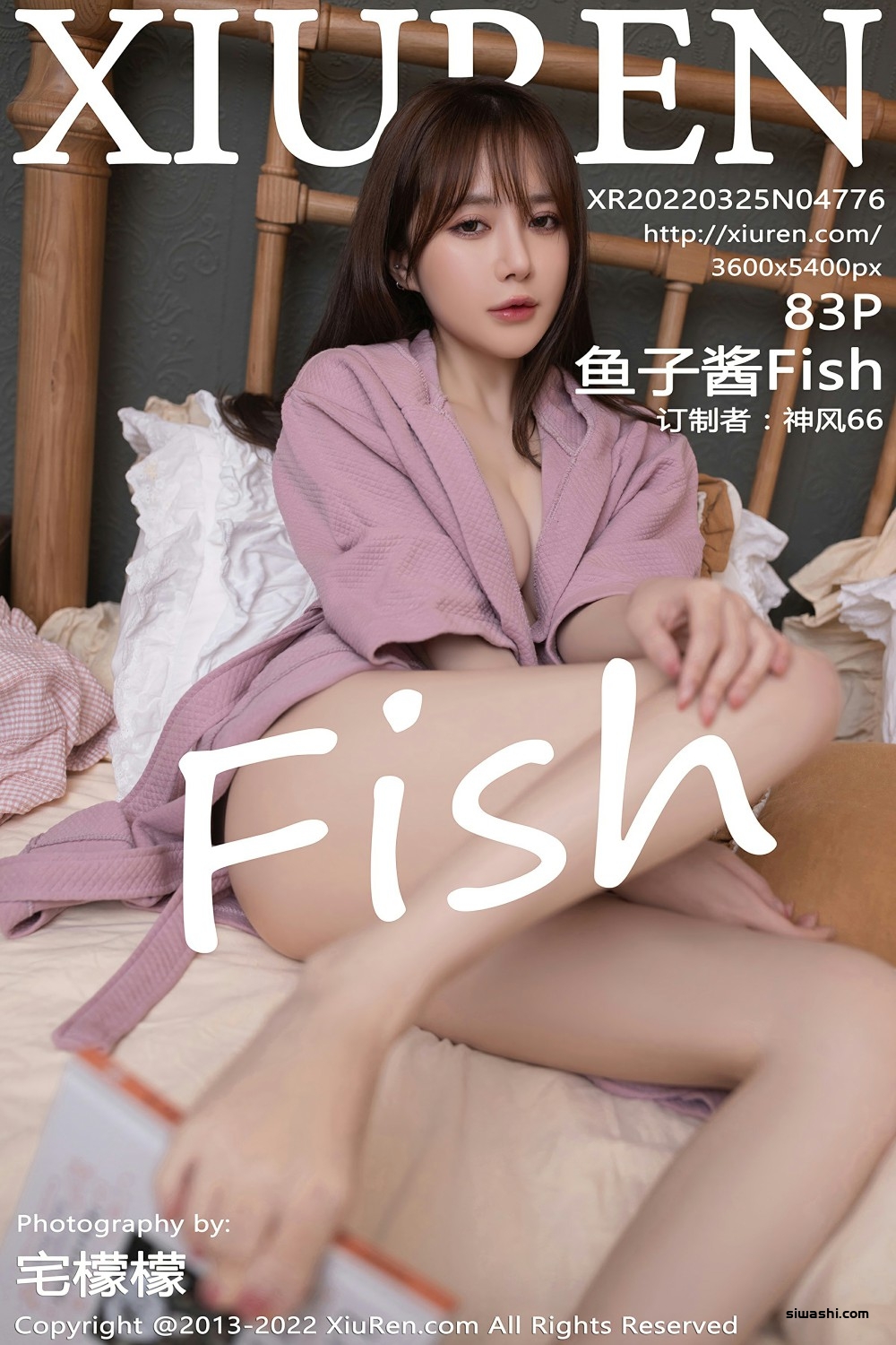 [XiuRen秀人网] No.4776 鱼子酱Fish-丝袜室