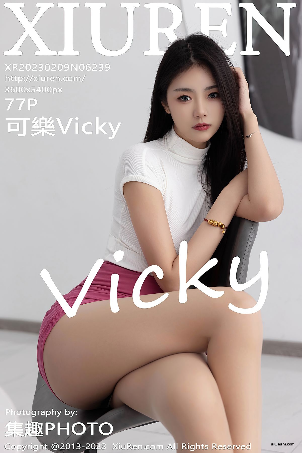 [Xiuren秀人网]2023.02.09 NO.6239 可樂Vicky-丝袜室