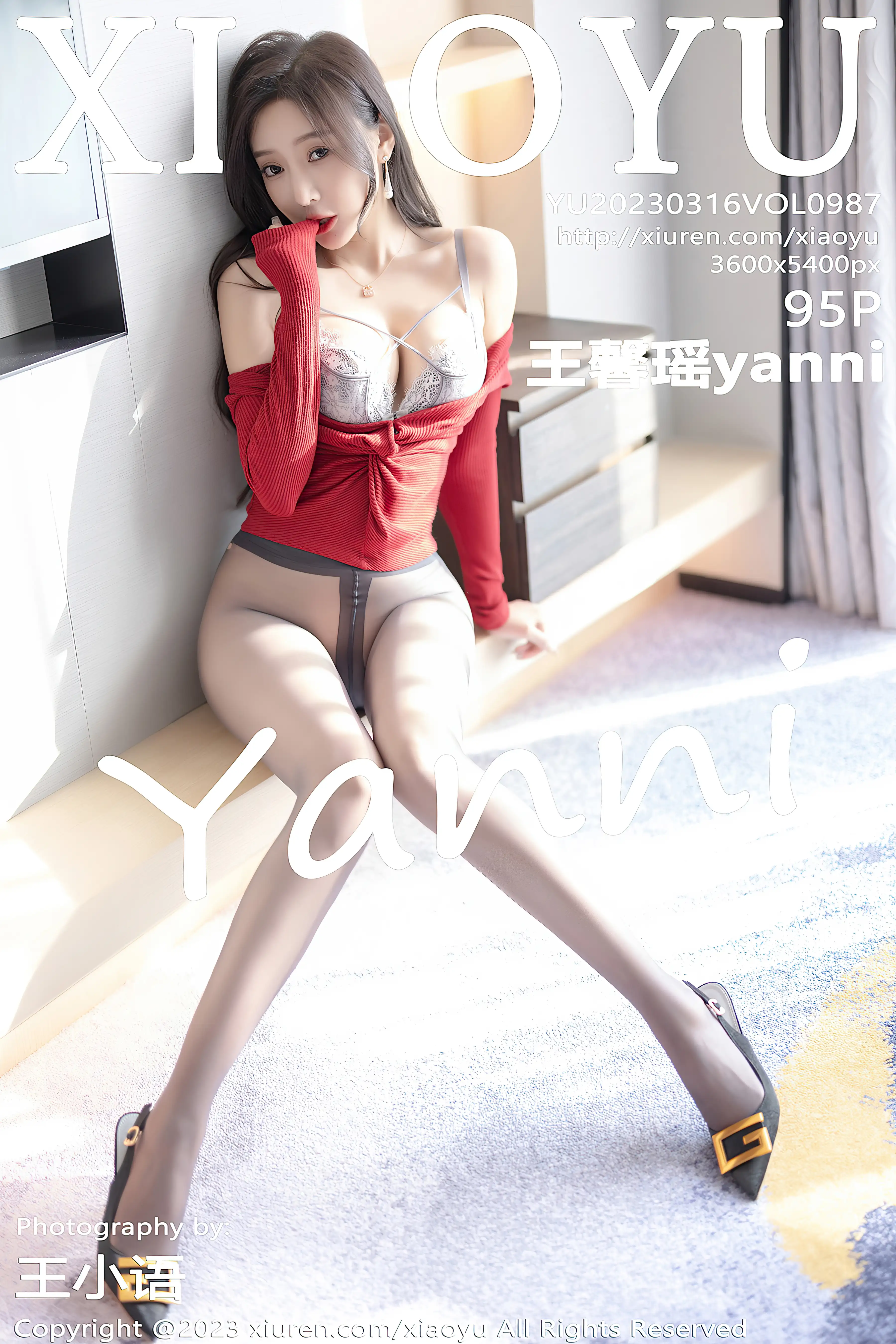 [XiaoYu语画界] 2023.03.16 VOL.987 王馨瑶yanni-丝袜室